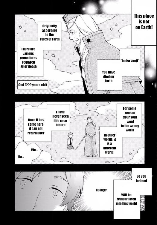 Tensei Shite Inaka de slowlife wo Okuritai Chapter 1 - Page 10 in English