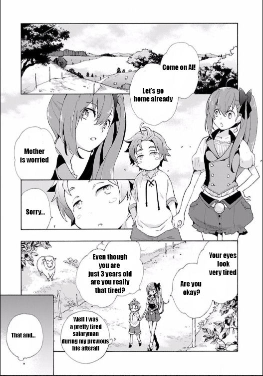 Tensei Shite Inaka de slowlife wo Okuritai Chapter 1 - Page 7 in English