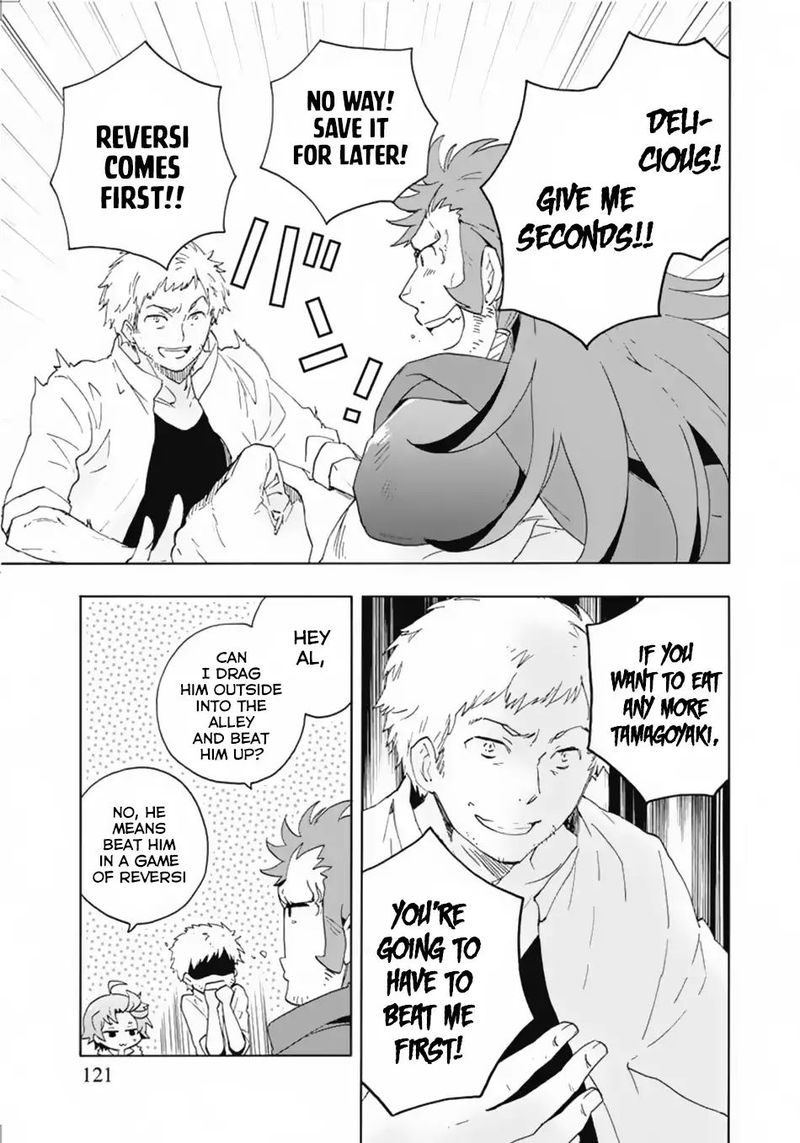 Tensei Shite Inaka de slowlife wo Okuritai Chapter 14 - Page 17 in English