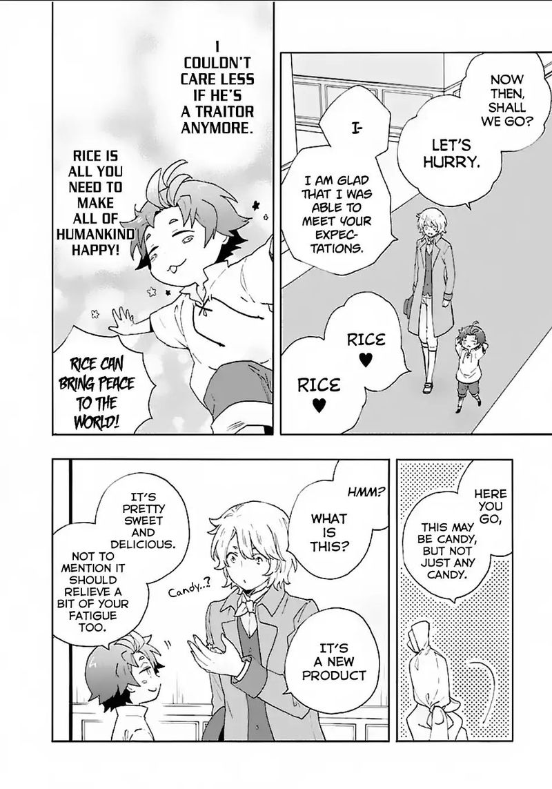 Tensei Shite Inaka de slowlife wo Okuritai Chapter 17 - Page 16 in English