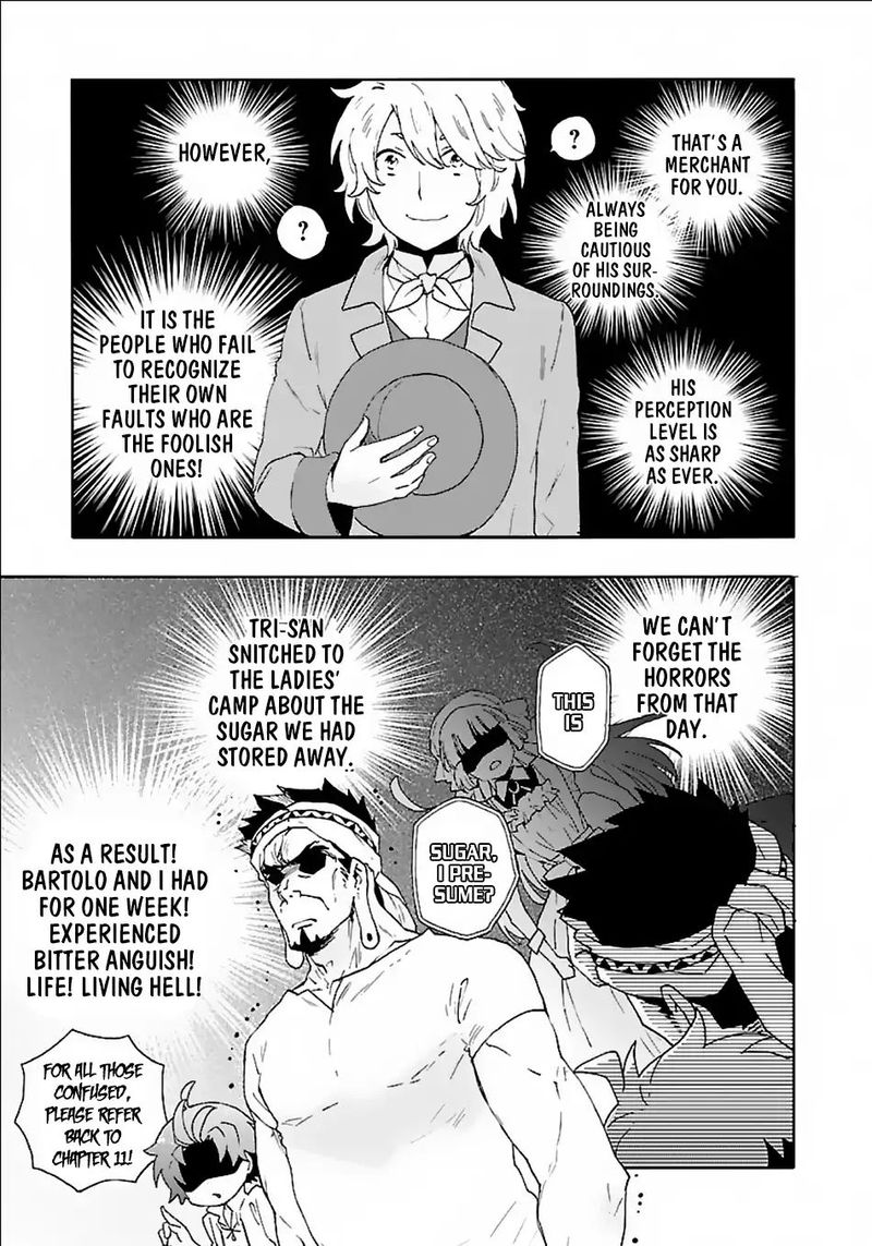 Tensei Shite Inaka de slowlife wo Okuritai Chapter 17 - Page 5 in English