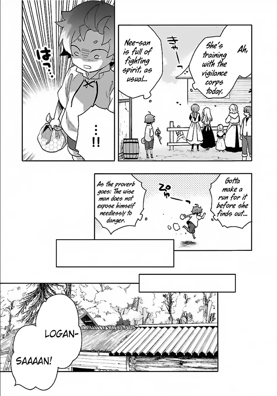 Tensei Shite Inaka de slowlife wo Okuritai Chapter 18 - Page 11 in English