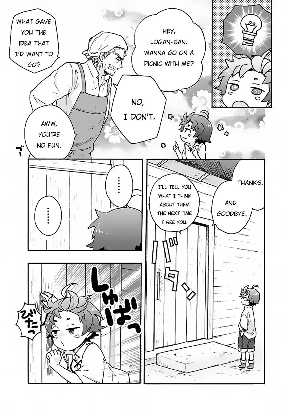 Tensei Shite Inaka de slowlife wo Okuritai Chapter 18 - Page 14 in English