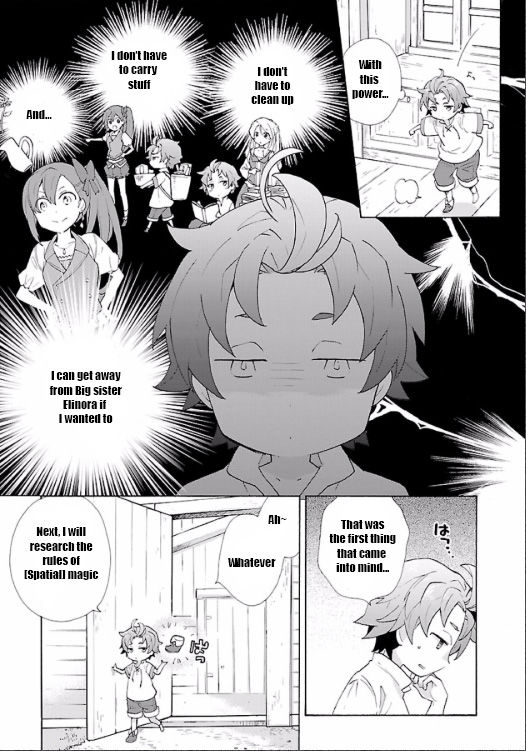 Tensei Shite Inaka de slowlife wo Okuritai Chapter 2 - Page 15 in English