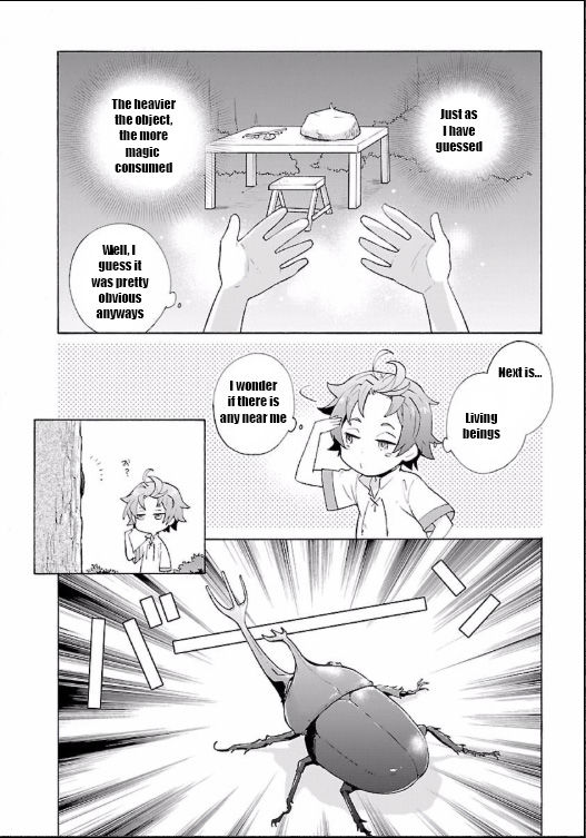 Tensei Shite Inaka de slowlife wo Okuritai Chapter 2 - Page 17 in English