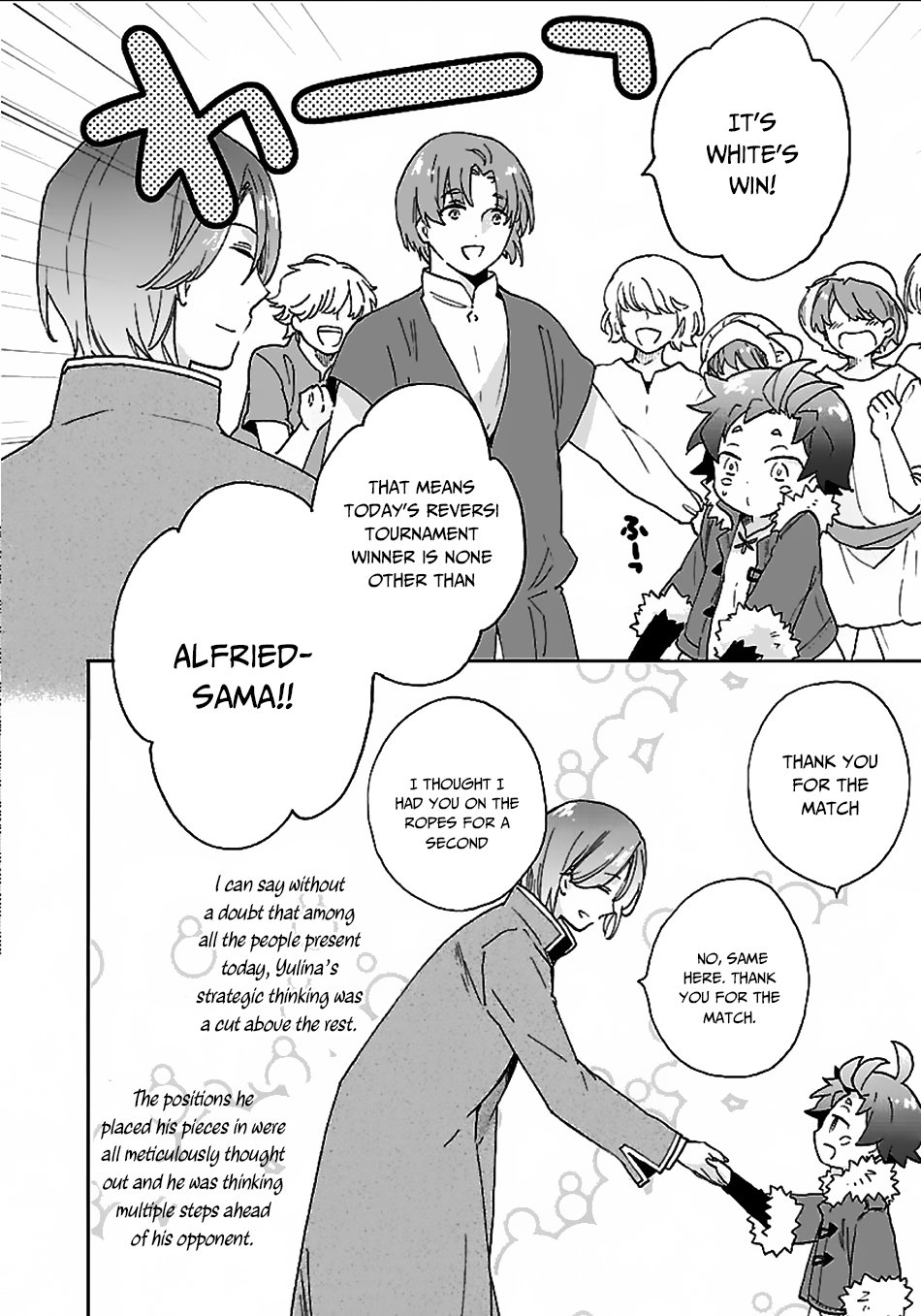 Tensei Shite Inaka de slowlife wo Okuritai Chapter 24 - Page 18 in English