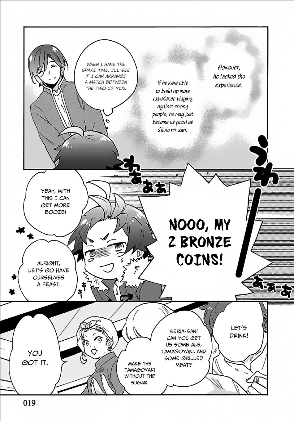 Tensei Shite Inaka de slowlife wo Okuritai Chapter 24 - Page 19 in English