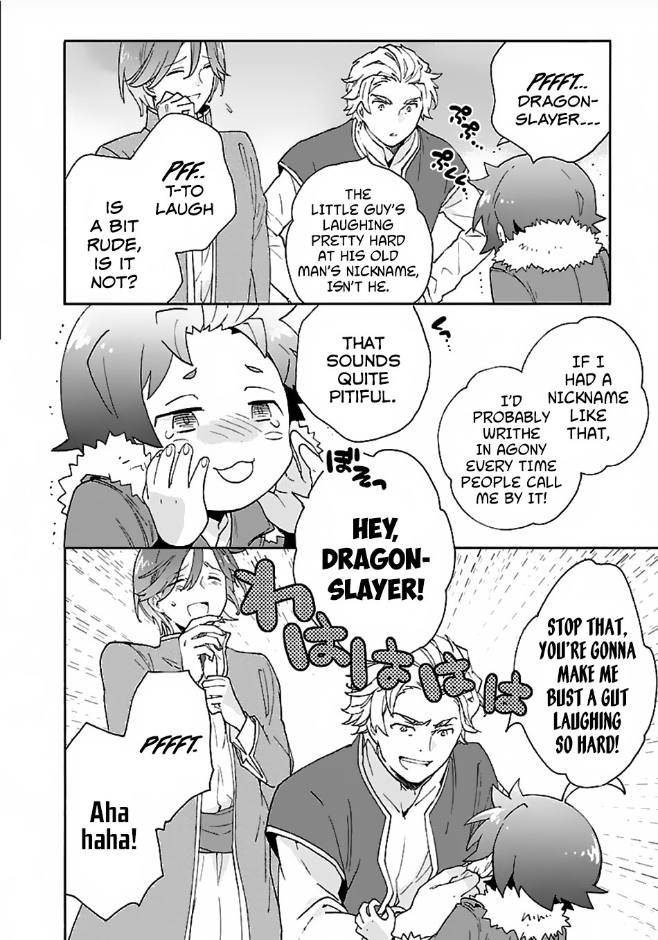 Tensei Shite Inaka de slowlife wo Okuritai Chapter 25 - Page 14 in English