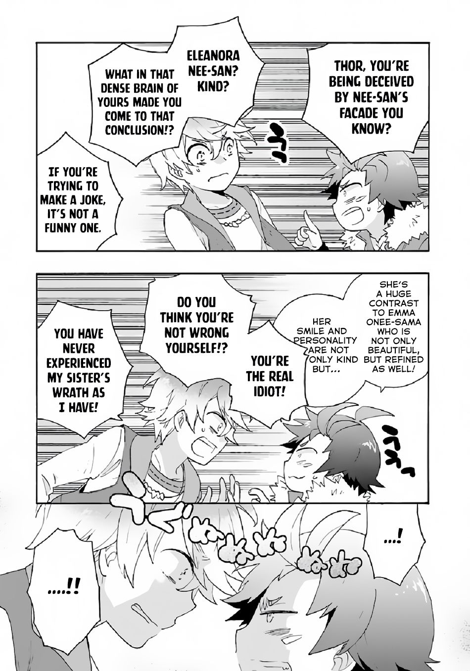 Tensei Shite Inaka de slowlife wo Okuritai Chapter 30 - Page 24 in English