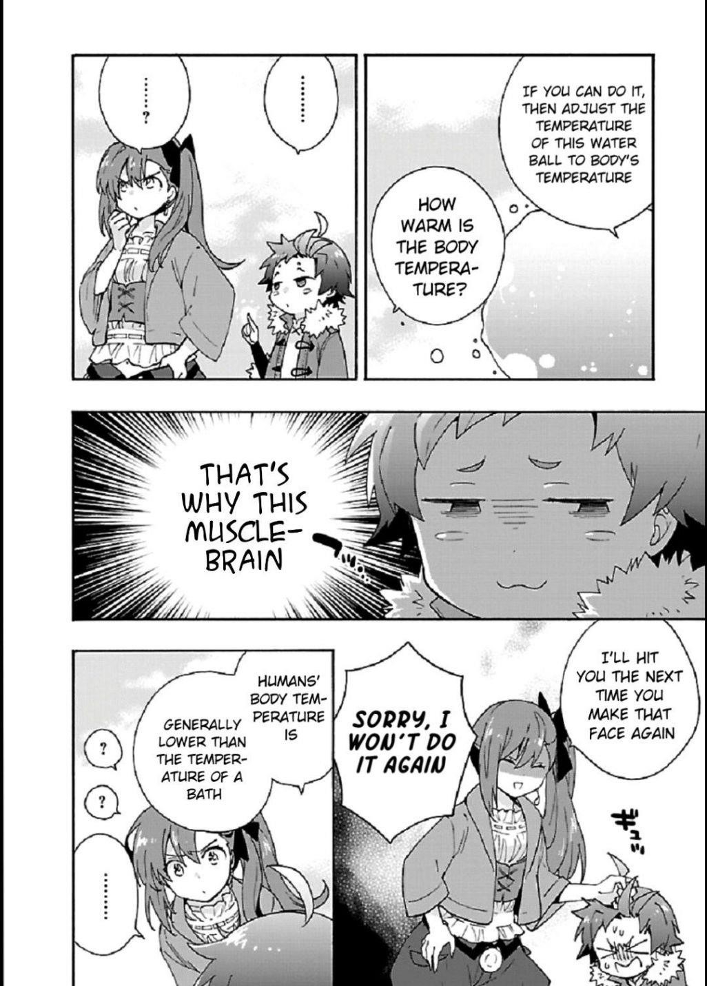 Tensei Shite Inaka de slowlife wo Okuritai Chapter 33 - Page 8 in English