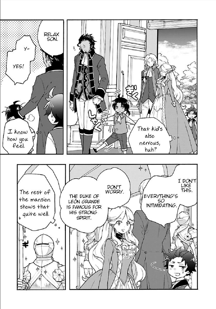 Tensei Shite Inaka de slowlife wo Okuritai Chapter 41 - Page 17 in English