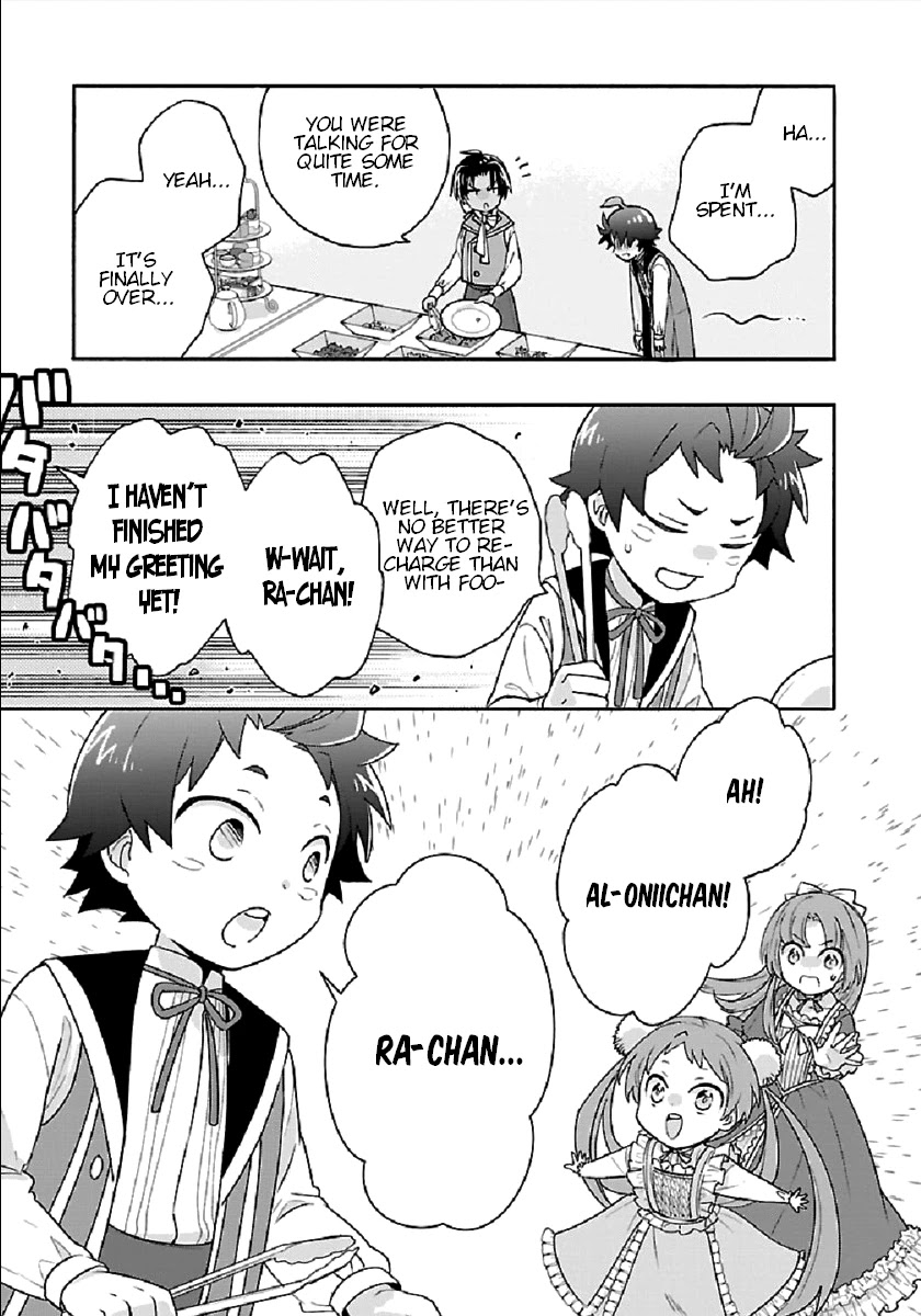 Tensei Shite Inaka de slowlife wo Okuritai Chapter 42 - Page 27 in English