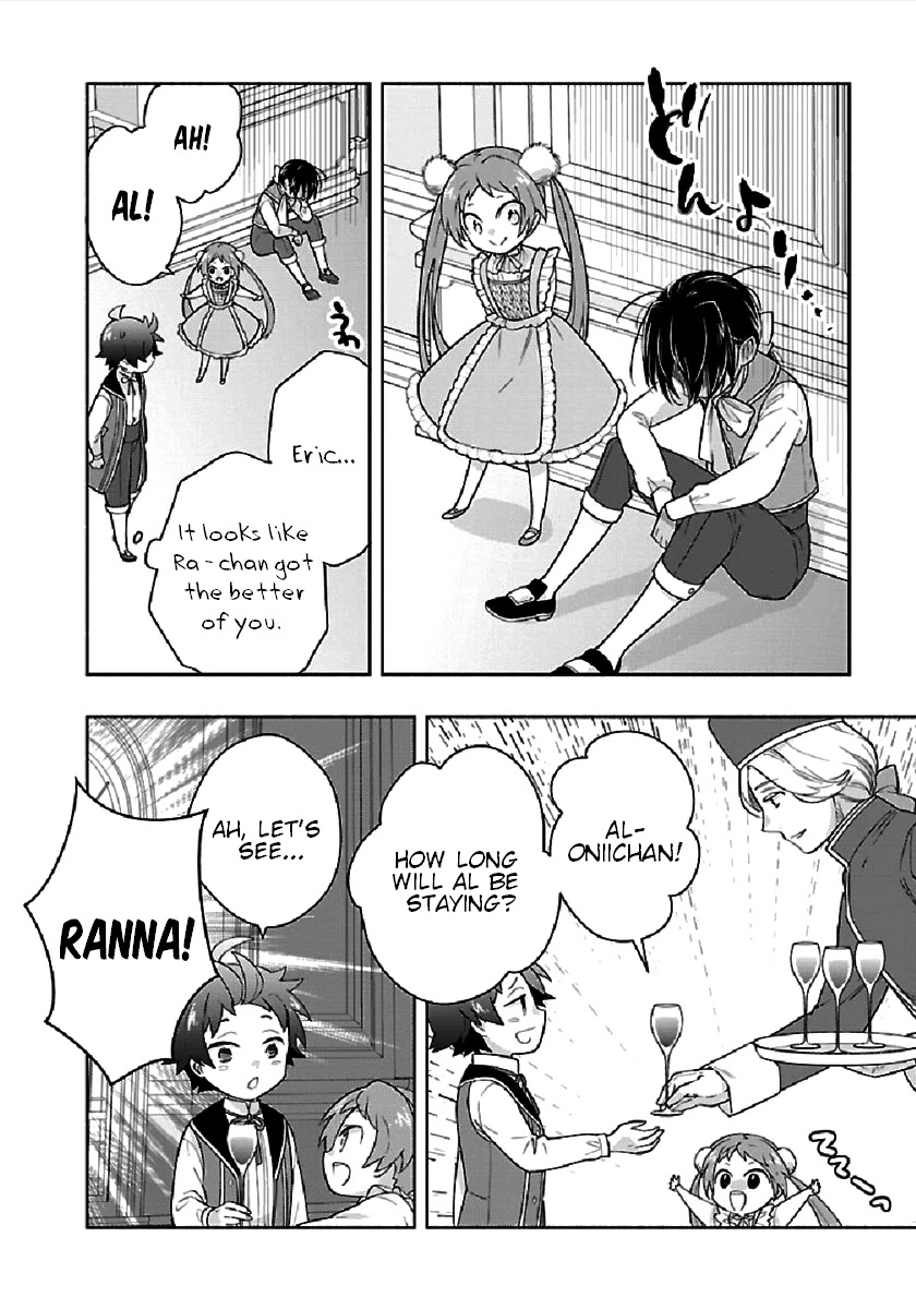 Tensei Shite Inaka de slowlife wo Okuritai Chapter 43 - Page 14 in English
