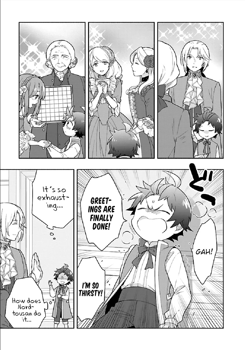 Tensei Shite Inaka de slowlife wo Okuritai Chapter 44 - Page 11 in English