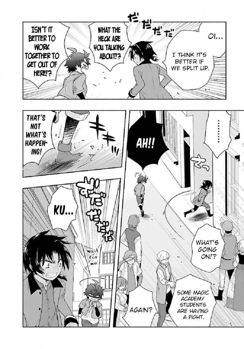 Tensei Shite Inaka de slowlife wo Okuritai Chapter 47 - Page 22 in English