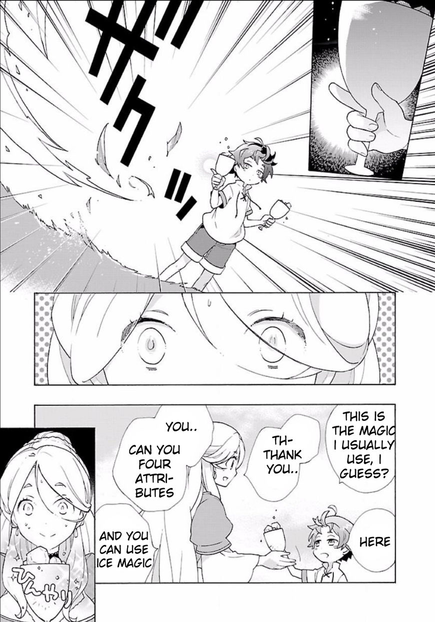 Tensei Shite Inaka de slowlife wo Okuritai Chapter 5 - Page 11 in English