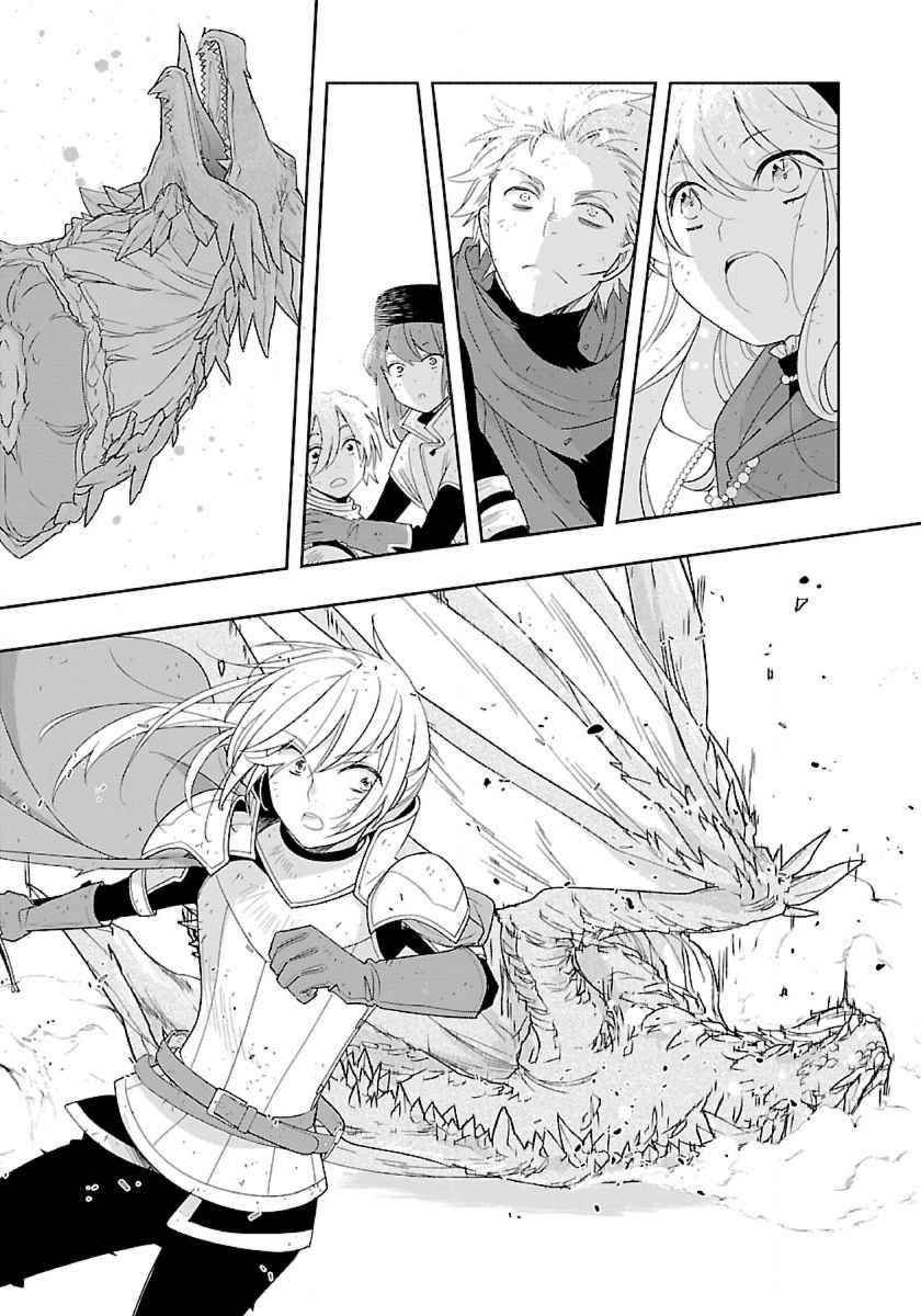 Tensei Shite Inaka de slowlife wo Okuritai Chapter 50 - Page 21 in English