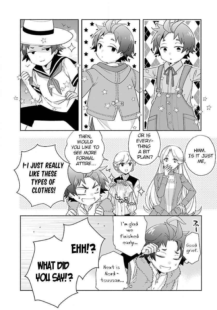 Tensei Shite Inaka de slowlife wo Okuritai Chapter 51 - Page 12 in English