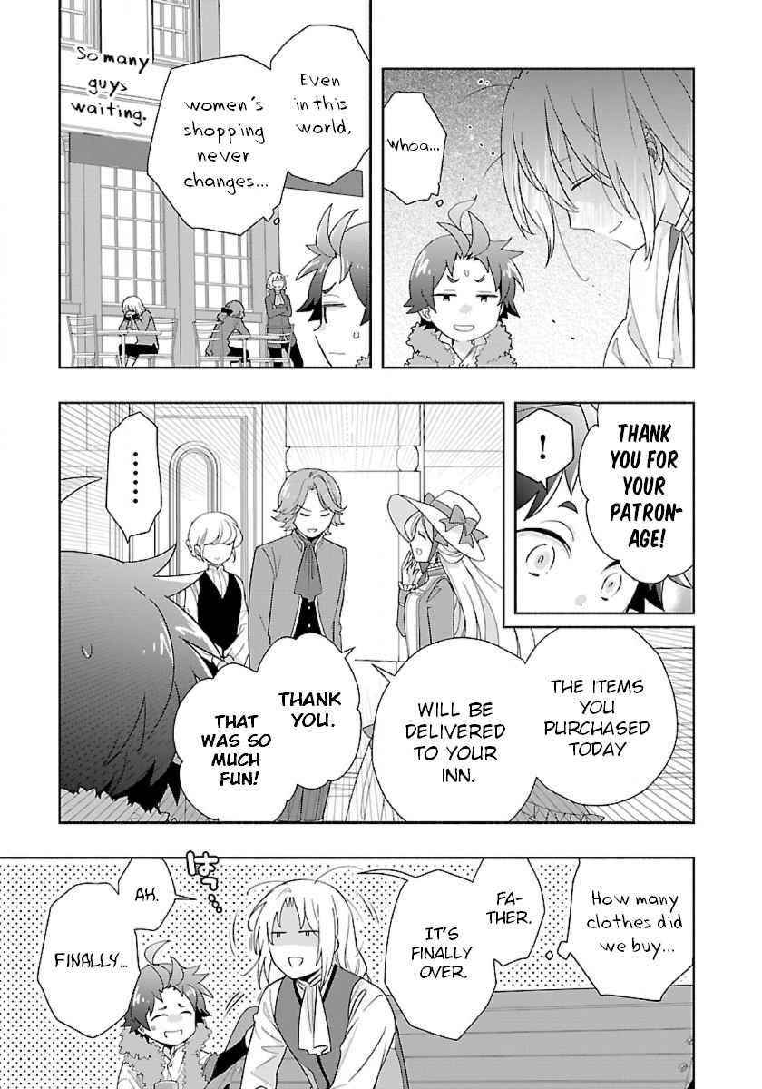 Tensei Shite Inaka de slowlife wo Okuritai Chapter 51 - Page 17 in English