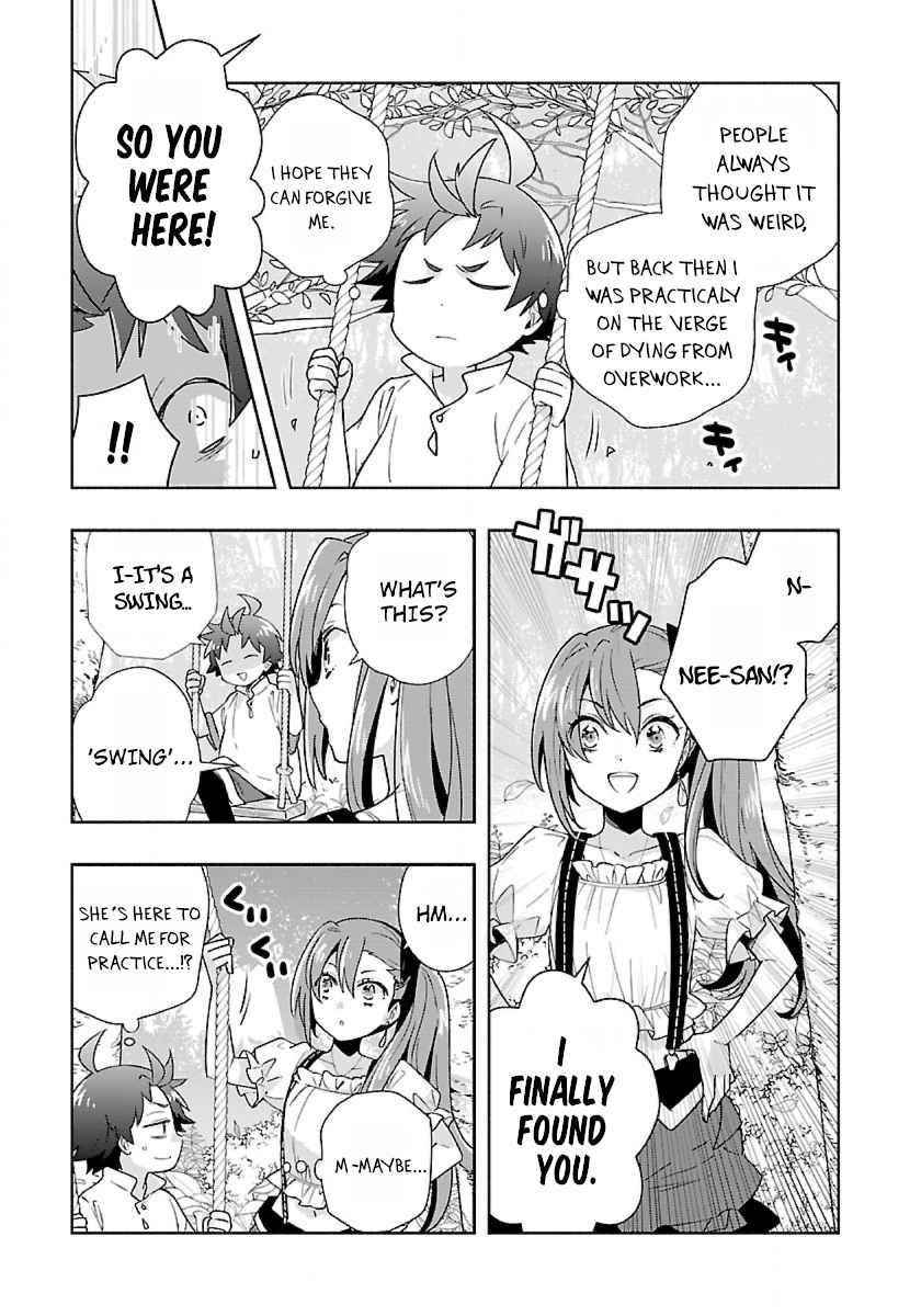 Tensei Shite Inaka de slowlife wo Okuritai Chapter 55 - Page 5 in English