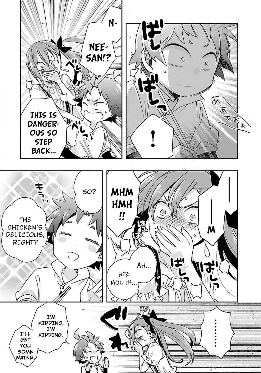 Tensei Shite Inaka de slowlife wo Okuritai Chapter 57 - Page 14 in English