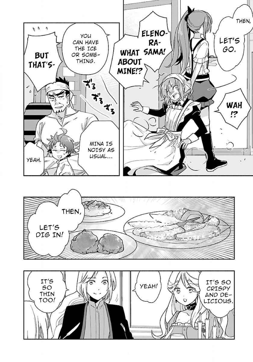 Tensei Shite Inaka de slowlife wo Okuritai Chapter 57 - Page 17 in English