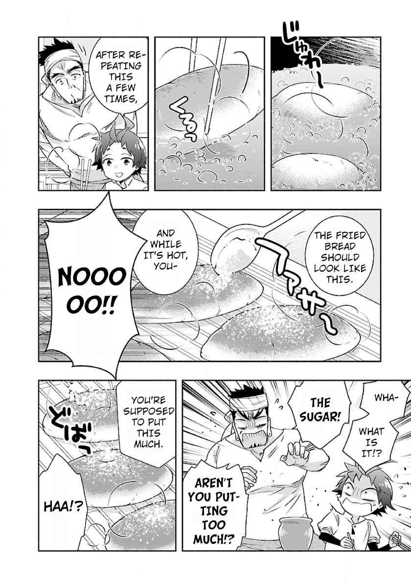 Tensei Shite Inaka de slowlife wo Okuritai Chapter 57 - Page 3 in English