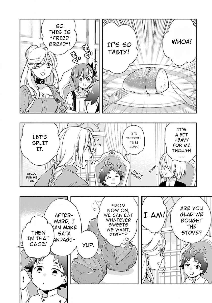 Tensei Shite Inaka de slowlife wo Okuritai Chapter 57 - Page 7 in English