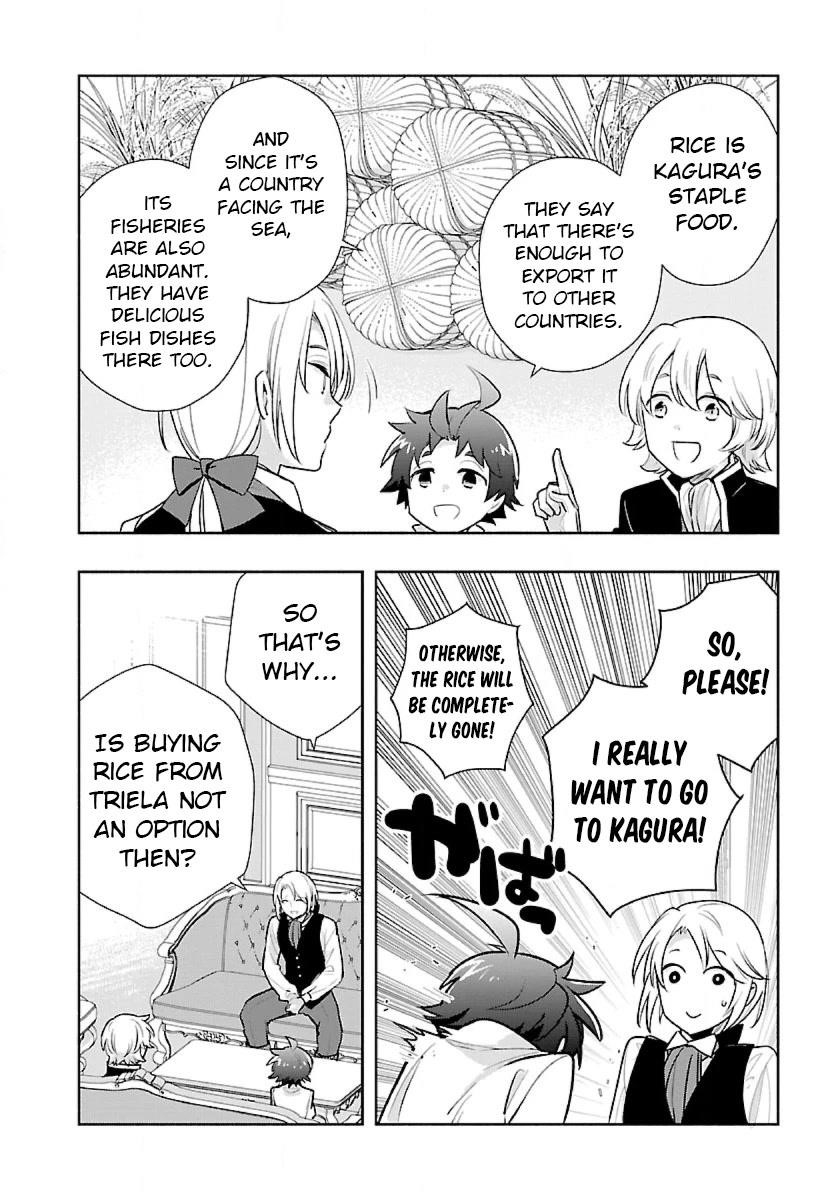 Tensei Shite Inaka de slowlife wo Okuritai Chapter 63 - Page 4 in English