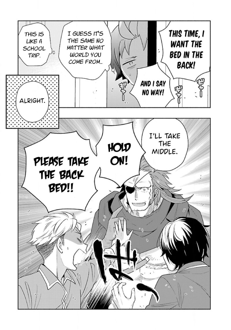 Tensei Shite Inaka de slowlife wo Okuritai Chapter 68 - Page 5 in English