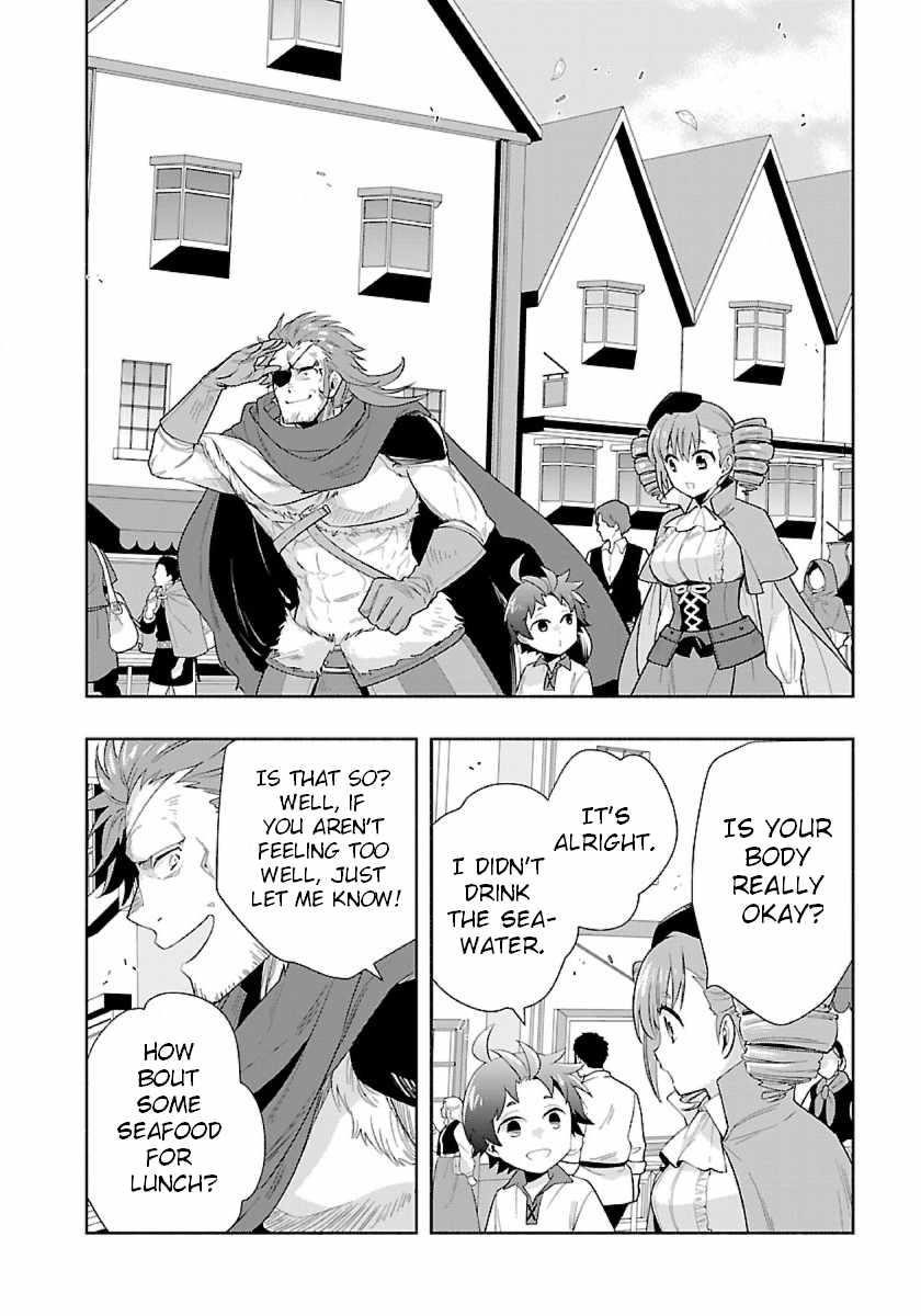 Tensei Shite Inaka de slowlife wo Okuritai Chapter 69 - Page 12 in English