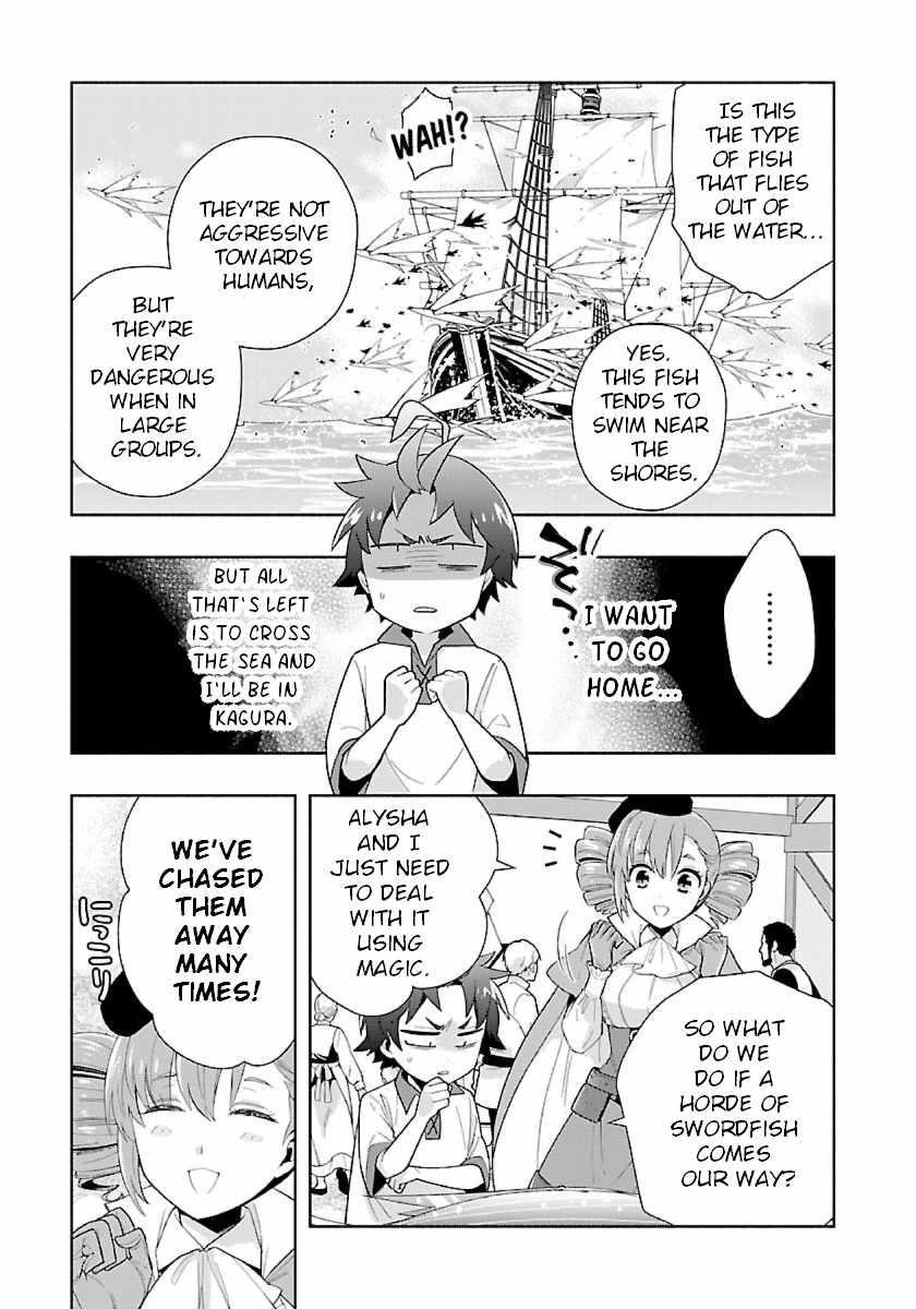 Tensei Shite Inaka de slowlife wo Okuritai Chapter 69 - Page 15 in English