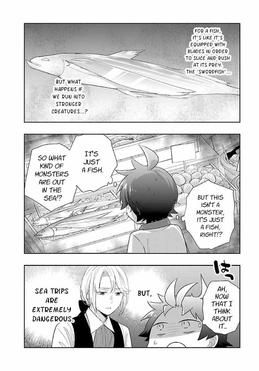Tensei Shite Inaka de slowlife wo Okuritai Chapter 69 - Page 16 in English