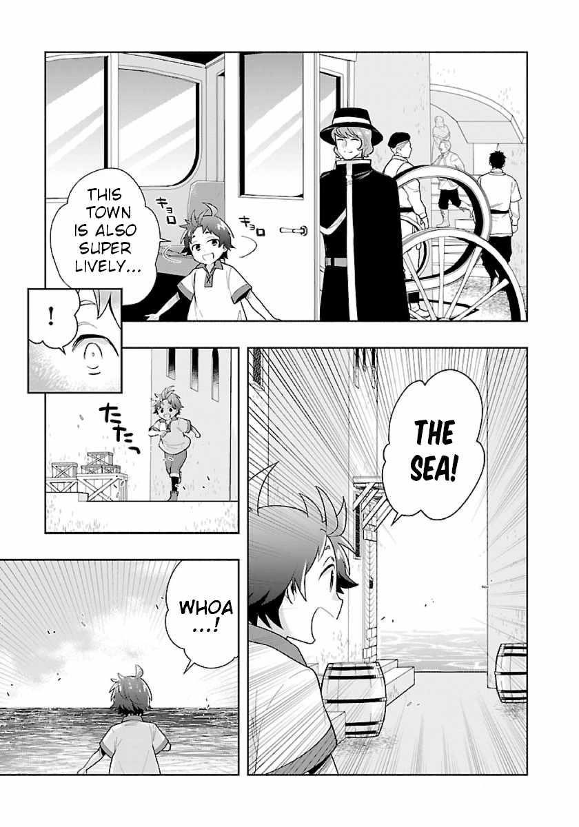 Tensei Shite Inaka de slowlife wo Okuritai Chapter 69 - Page 3 in English