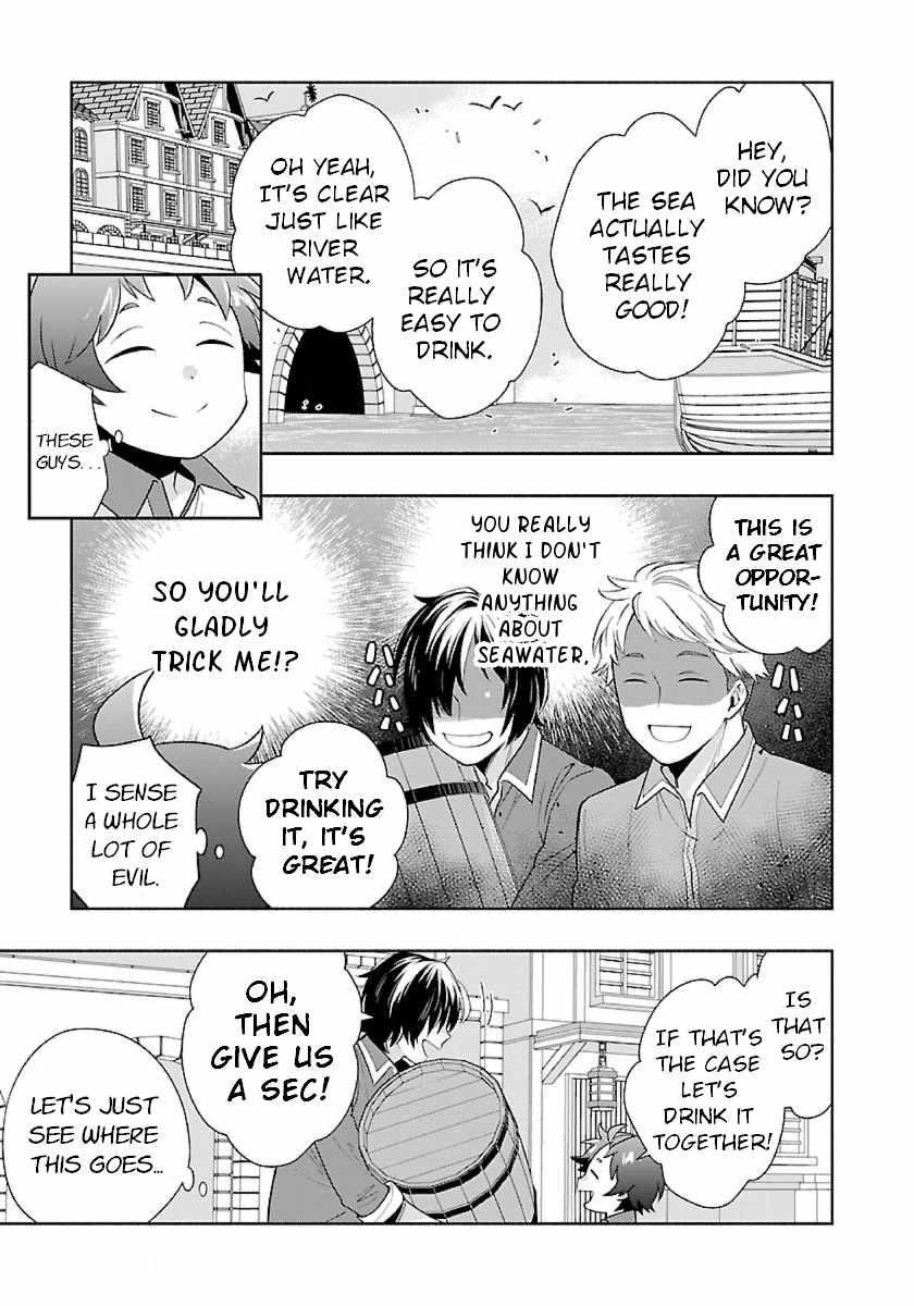 Tensei Shite Inaka de slowlife wo Okuritai Chapter 69 - Page 5 in English