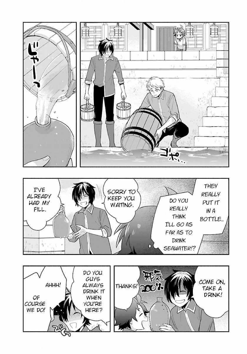 Tensei Shite Inaka de slowlife wo Okuritai Chapter 69 - Page 6 in English