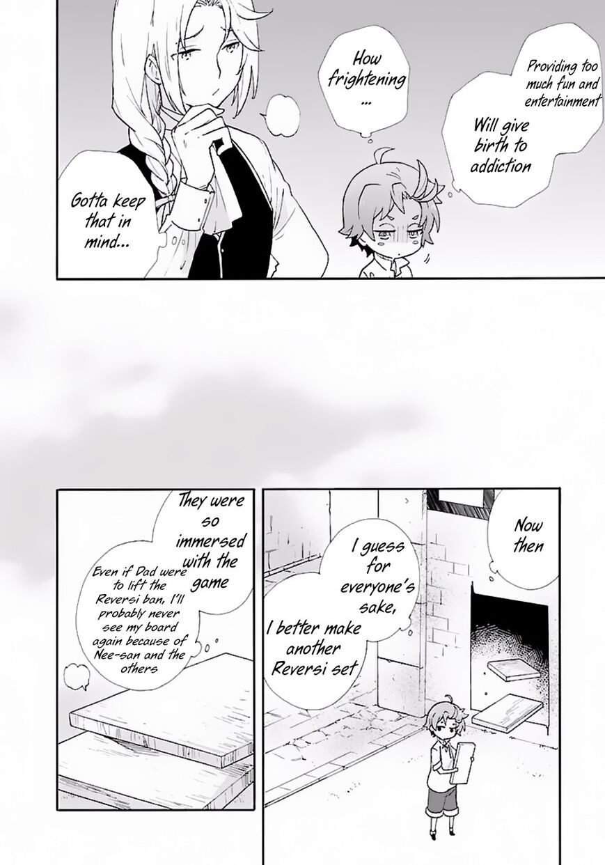 Tensei Shite Inaka de slowlife wo Okuritai Chapter 7 - Page 12 in English