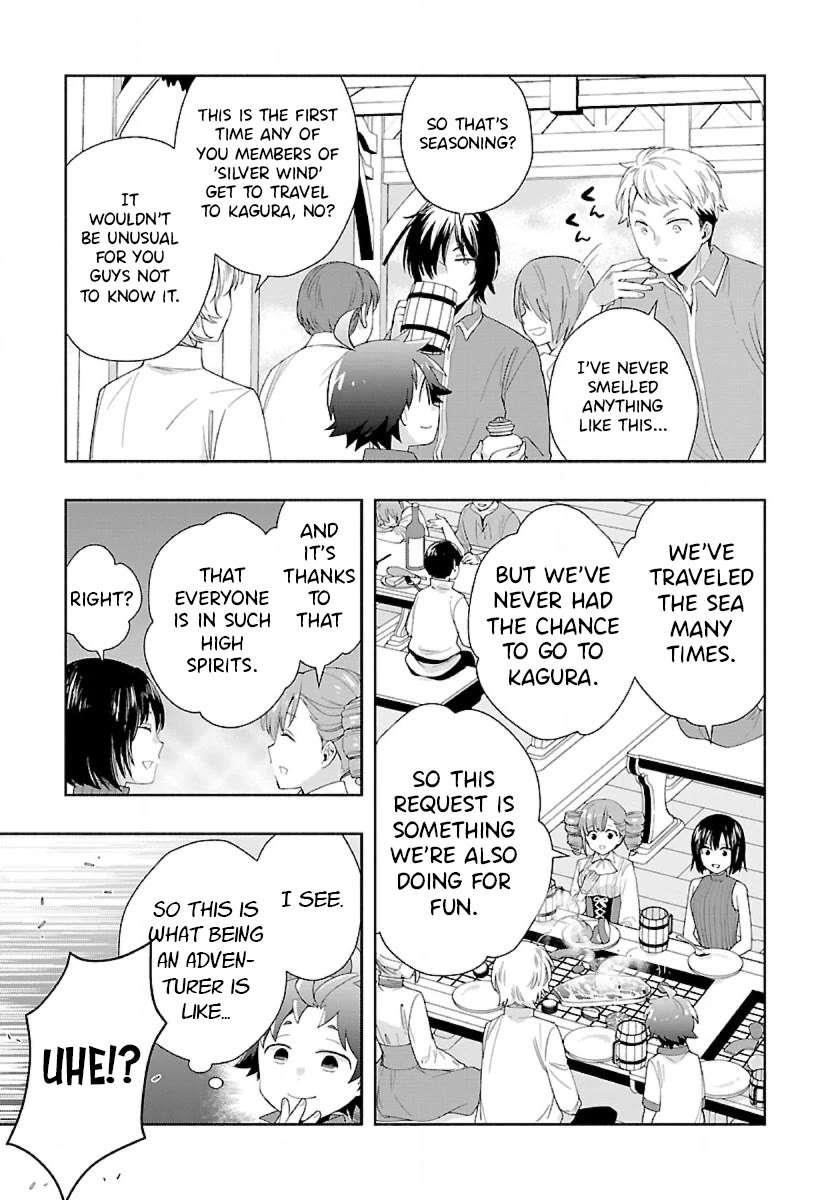 Tensei Shite Inaka de slowlife wo Okuritai Chapter 70 - Page 15 in English