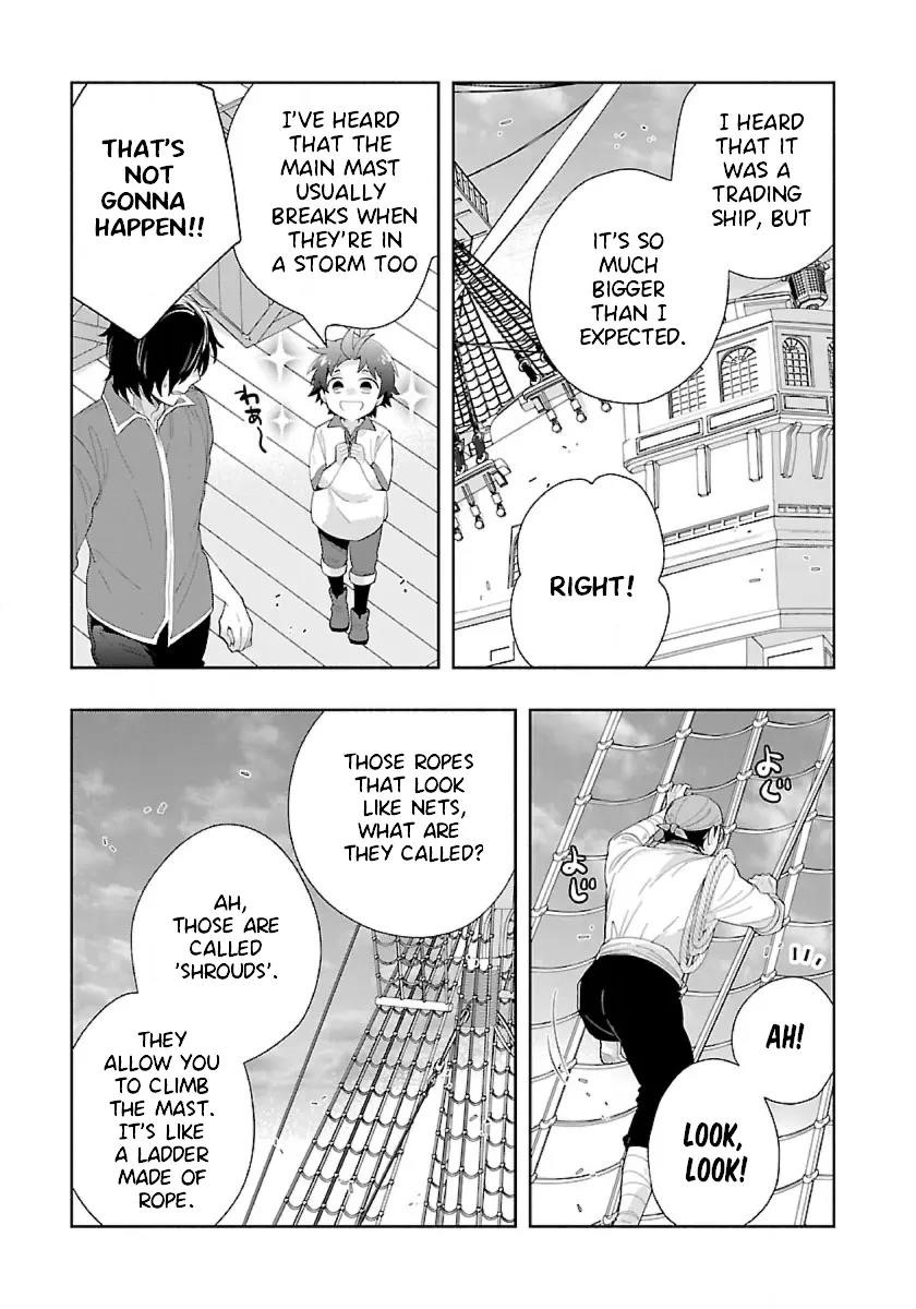 Tensei Shite Inaka de slowlife wo Okuritai Chapter 71 - Page 7 in English