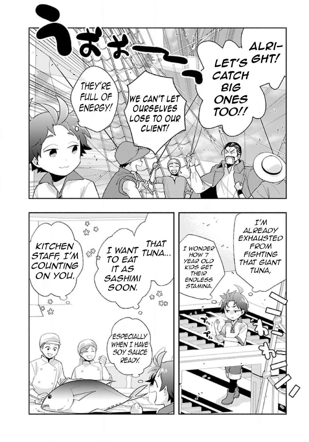Tensei Shite Inaka de slowlife wo Okuritai Chapter 77 - Page 3 in English