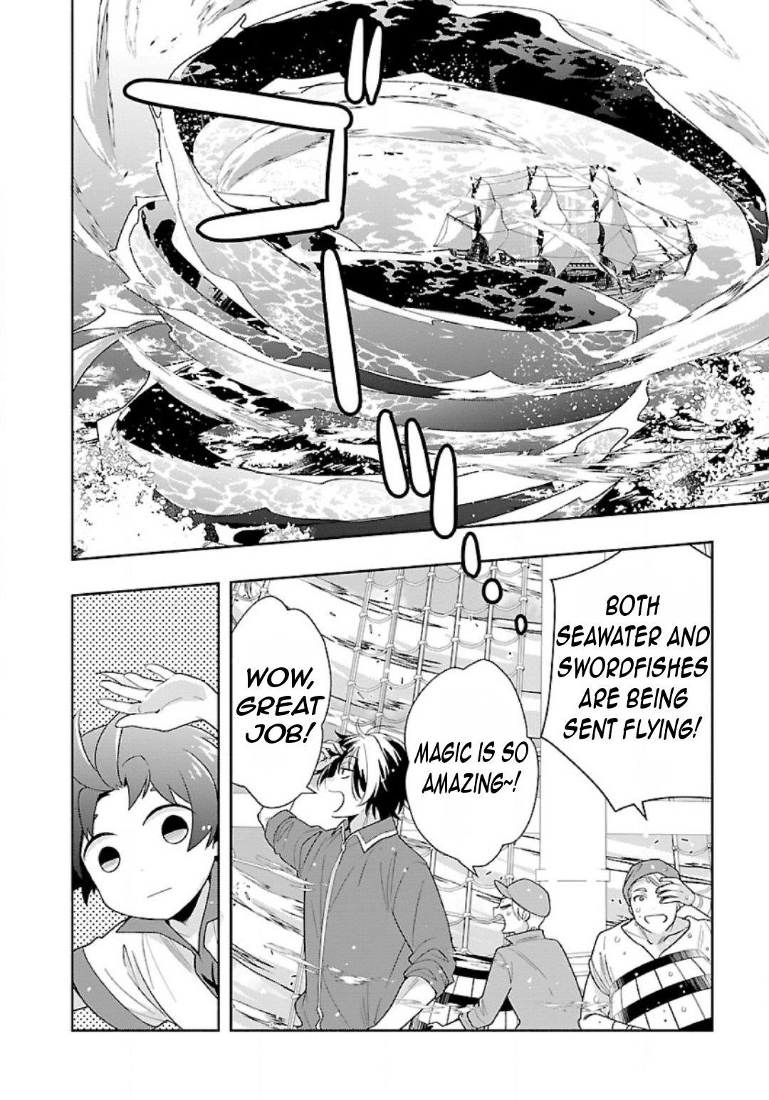 Tensei Shite Inaka de slowlife wo Okuritai Chapter 80 - Page 9 in English
