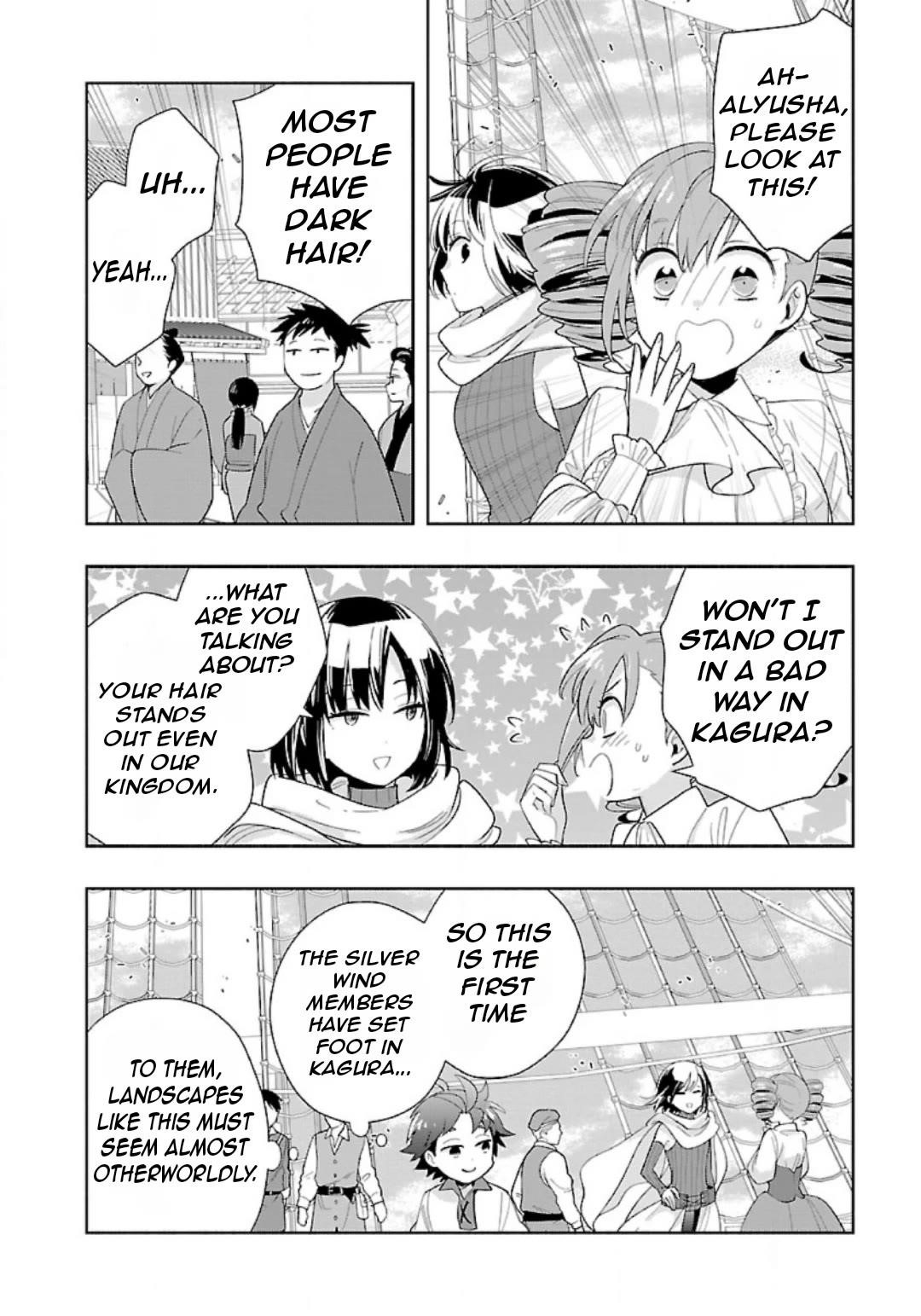 Tensei Shite Inaka de slowlife wo Okuritai Chapter 81 - Page 6 in English