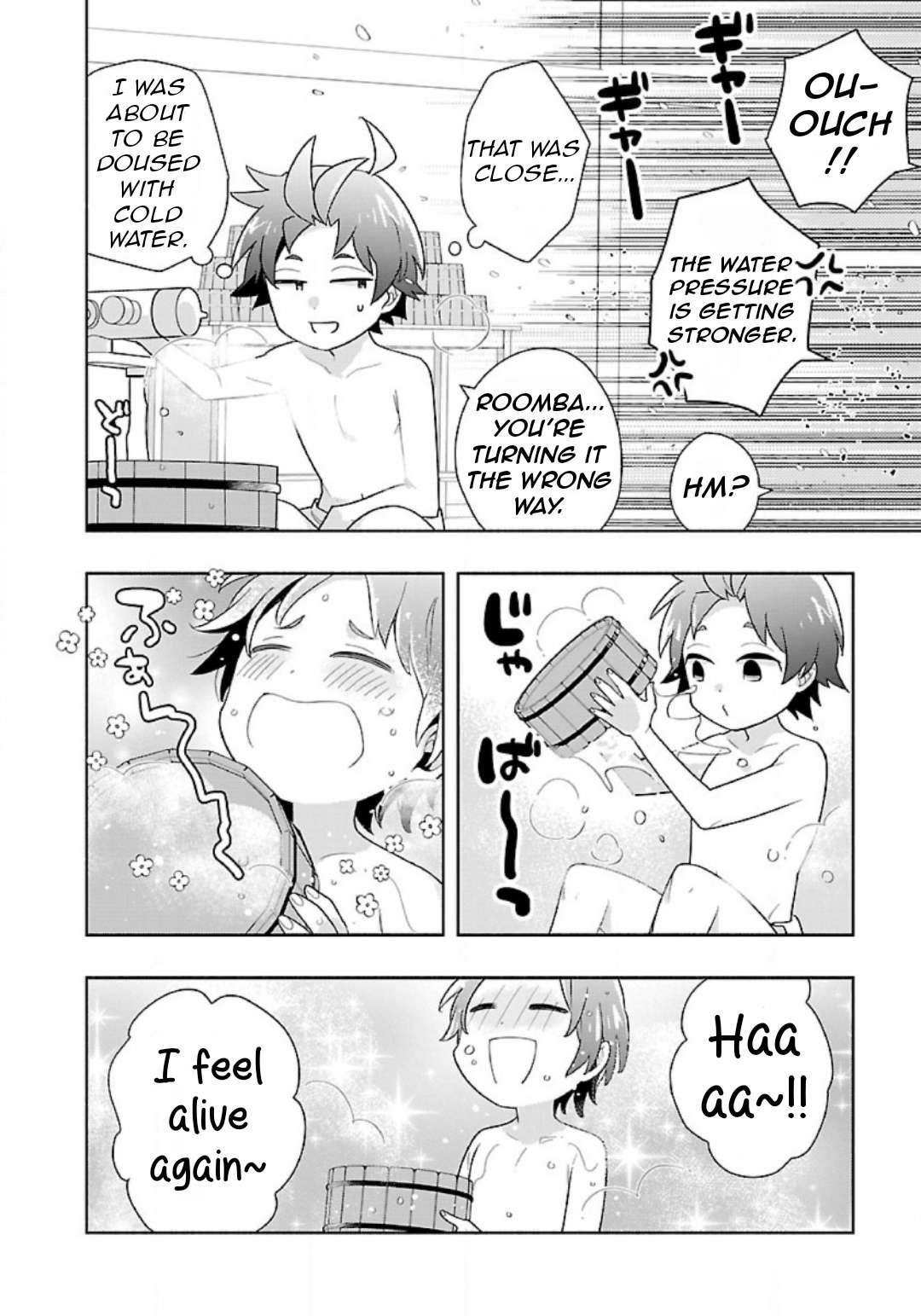 Tensei Shite Inaka de slowlife wo Okuritai Chapter 82 - Page 19 in English
