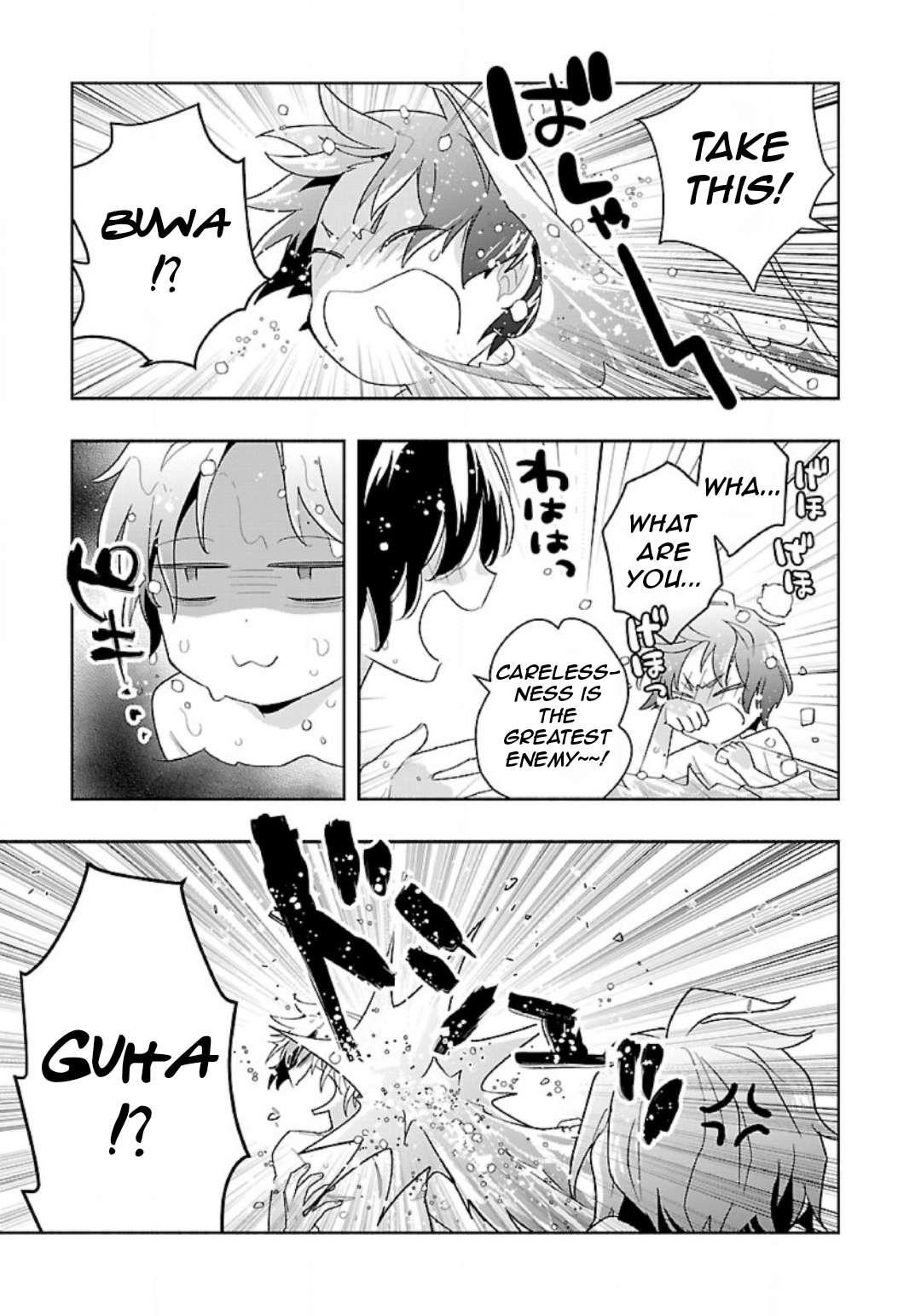 Tensei Shite Inaka de slowlife wo Okuritai Chapter 83 - Page 8 in English