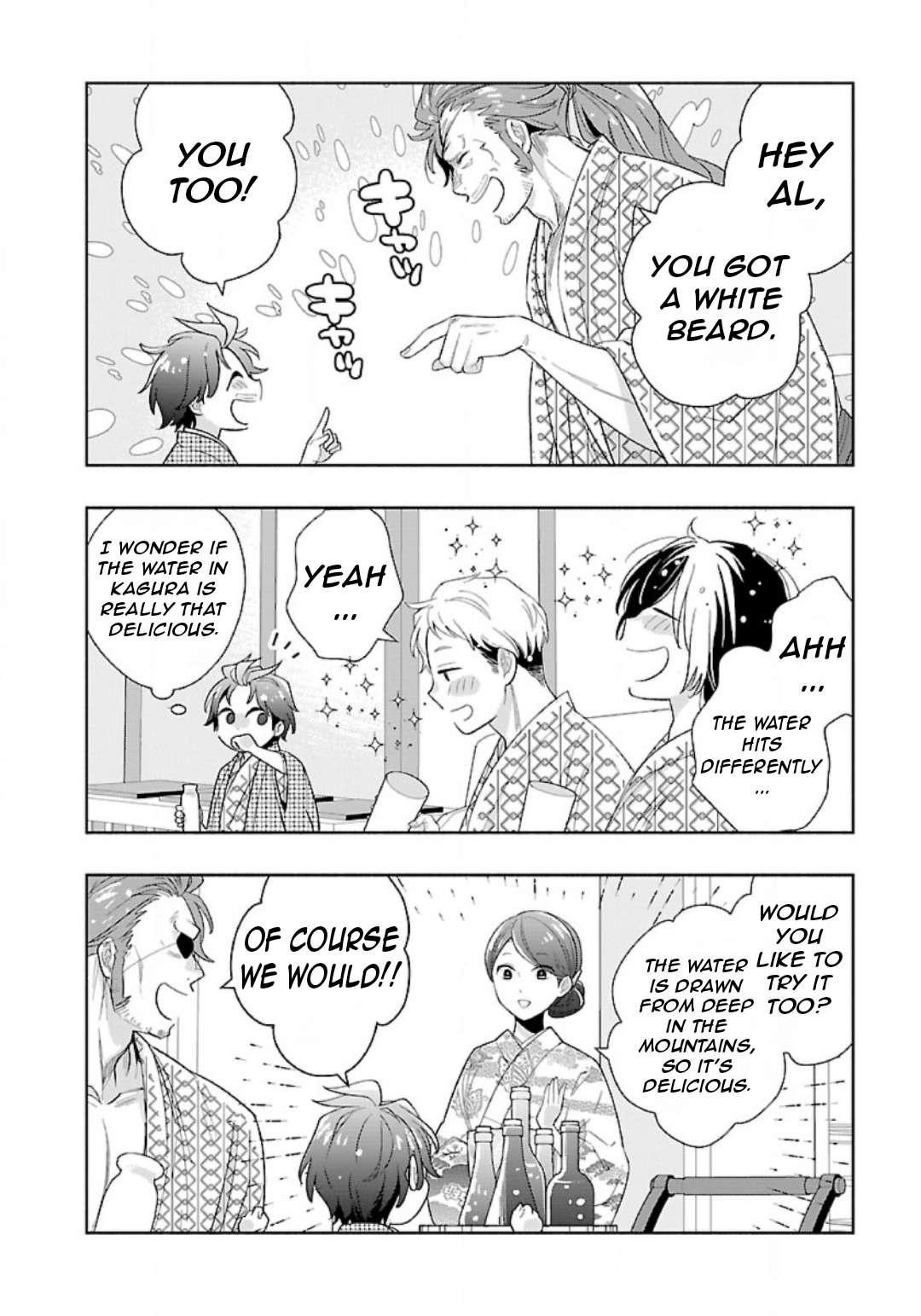 Tensei Shite Inaka de slowlife wo Okuritai Chapter 84 - Page 7 in English