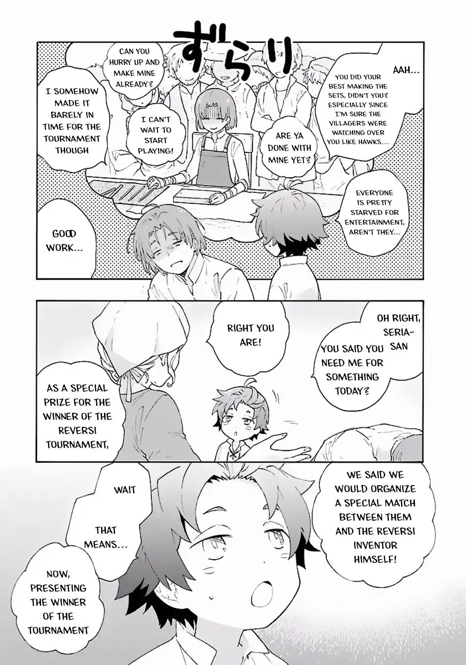 Tensei Shite Inaka de slowlife wo Okuritai Chapter 9 - Page 5 in English