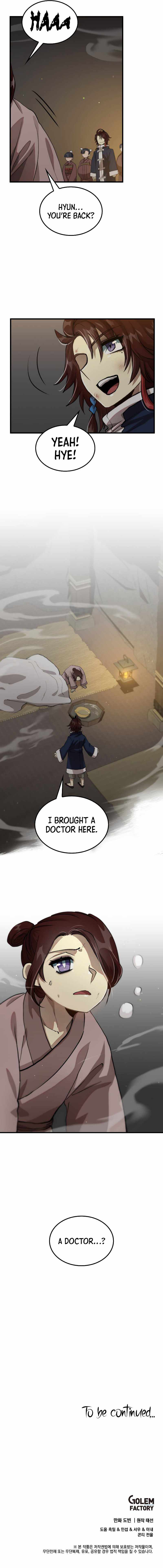 Doctor’s Rebirth Chapter 107 - Page 11 in English