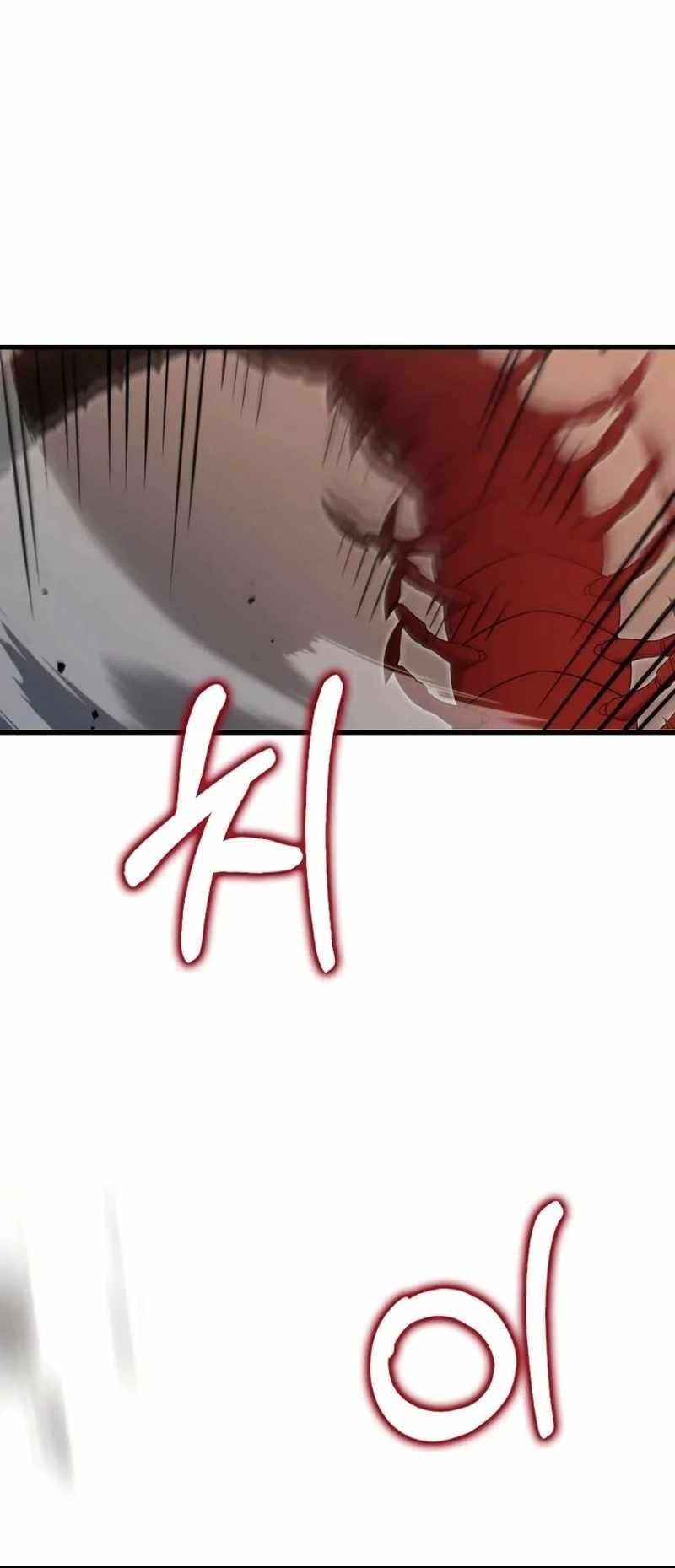 Doctor’s Rebirth Chapter 128 - Page 64 in English