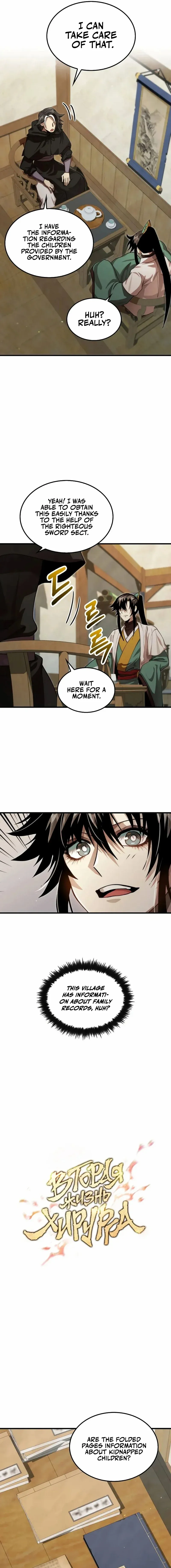 Doctor’s Rebirth Chapter 133 - Page 3 in English