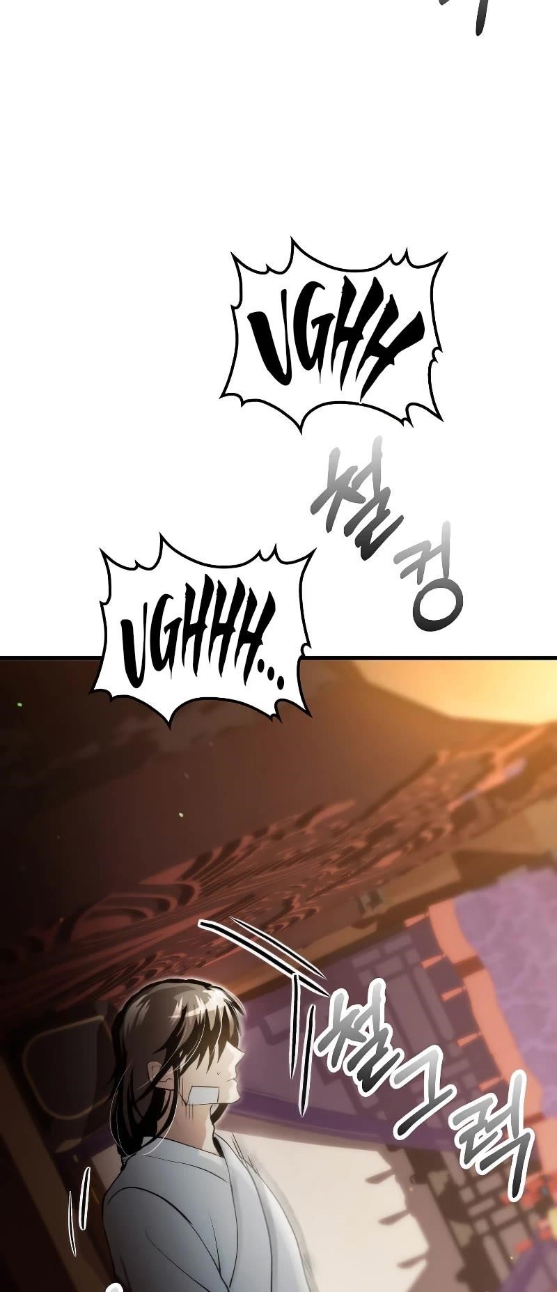 Doctor’s Rebirth Chapter 140 - Page 29 in English